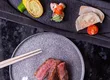 mahoroba 철판 신사이바시 5
